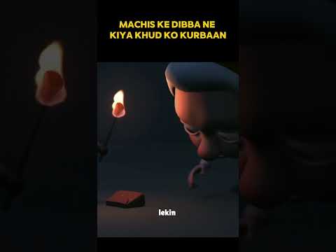 MACHIS KE DIBBE NE KIYA KHUD KO KURBAAN 🦸‍♂️