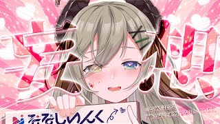 【 🧠妄想企画🧠 】ななしメンバーで妄想勝手にさせてください！フィクションなのでぇ！✒【堰代ミコ/ななしいんく】