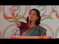 Priyanka Gandhi Speech: पिता Rajiv Gandhi को याद कर भावुक हुईं Priyanka Gandhi | Amethi | Raebareli  - 00:00 min - News - Video