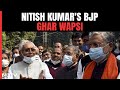 Bihar Political Crisis LIVE | Nitish Kumar Resigns As Chief Minister Of Bihar Ahead Of NDA Return