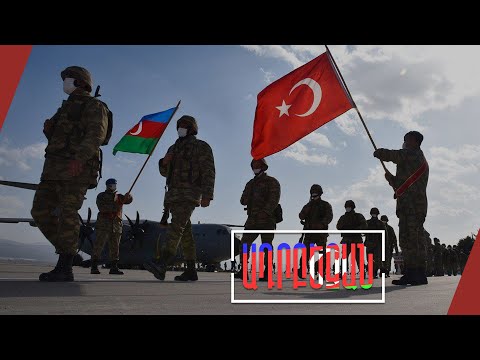 Թուրք ադրբեջանական ուժի ցուցադրություն՝ Իրանի հետ սահմանին