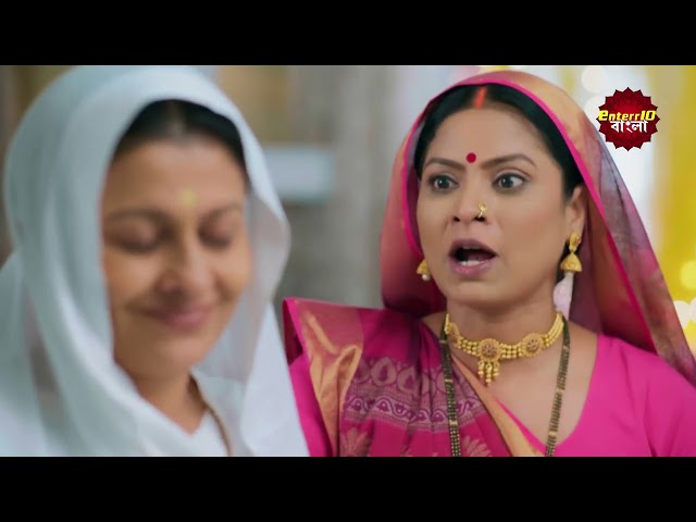 Palkon Ki Chhaon Mein 2 (এক পলকে একটু দেখা ২) l Full Episode 23 | Bangla Show | Enterr10 Bangla