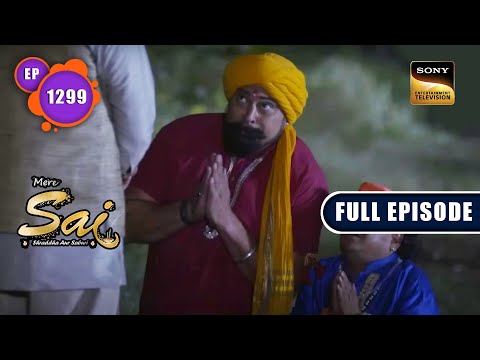 Santa Aur Banta Ka Sachh | Mere Sai - Ep 1299 | Full Episode | 3 Jan 2023
