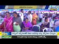 తెలుగు రాష్ట్రాల్లో పోలింగ్ కు సర్వం సిద్ధం | EC Special Focus On Poling AP Telangana | Prime9 News  - 14:31 min - News - Video
