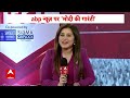 Sudhanshu Trivedi Debate LIVE : Alok Sharma और सुधांशु त्रिवेदी की डिबेट में खुल गए कई पुराने राज  - 00:00 min - News - Video