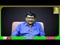 North East Pickup || ఈశాన్యం పుంజుకుంది - 01:01 min - News - Video