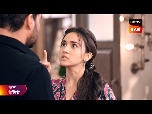 Ufff…Yeh Love Hai Mushkil | उफ़्फ़... ये लव है मुश्किल | Ep 27 | Coming Up Next