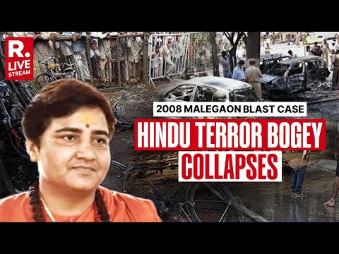 NIA Court Acquits All Accused in Malegaon Blast Case | Sadhvi Pragya Thakur & Col Purohit Cleared