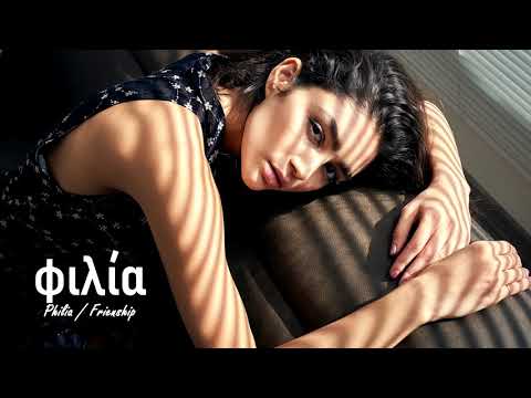 Nina Chuba - White Shirt