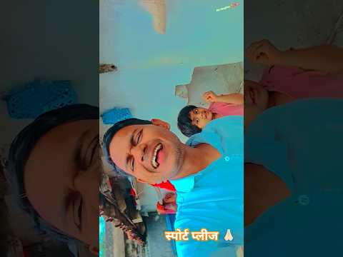 #तुम्हे देखता हूं ___viral ___terending #love #song #milion ___view #youtube #short__facbook 👍🏻💔🥰😎💓💝