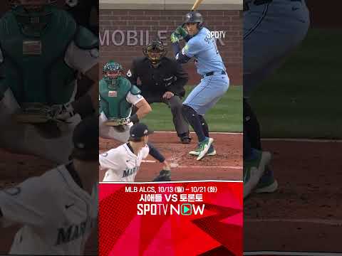 [MLB ALCS 3차전] '괴물 타자' 스프링어, PS 통산 22호 솔로포! (10.16)