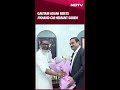 Gautam Adani meets Jharkhand CM Hemant Soren
