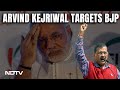Arvind Kejriwal Latest News | In Punjab, Arvind Kejriwal Launches Sharp Attack On BJP