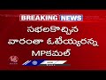 MP Kamal Haasan Key Comments On Public Meeting Aiming TVK Chief Vijay  | V6 News - 01:01 min - News - Video