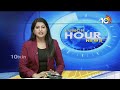 Special Story on Isro Chairman Somanath | ఓ వైపు అనారోగ్యం..మరోవైపు ప్రయోగం | 10TV News  - 04:25 min - News - Video