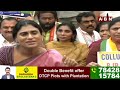 🔴Live : YS Sharmila Sensational Press Meet || ABN Telugu  - 00:00 min - News - Video