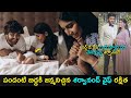 Actor Sharwanand and his wife welcome their first child! - Leela Devi Myneni!