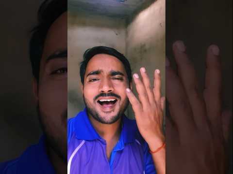 #bhojpuri #bhojpurisong #funny #pawansingh #shortsfeed #youtubeshorts #love