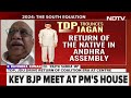 NDA Alliance | TDP Leader K Ravindra Kumar To NDTV: Its Premature To Talk About Convenor Post  - 07:41 min - News - Video