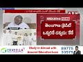పార్టీ మారిన తరవాత కూడా కేసీఆర్ పై తన  ప్రేమను చాటుకున్నకే. కేశవరావు || K.Keshava Rao on KCR || ABN  - 01:41 min - News - Video