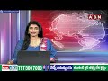 పోటీ నుండి తప్పుకోవడానికి సిద్ధం..రెడీ ఆ..? | Bandi Sanjay vs Minister Ponnam Prabhakar | ABN Telugu  - 02:11 min - News - Video