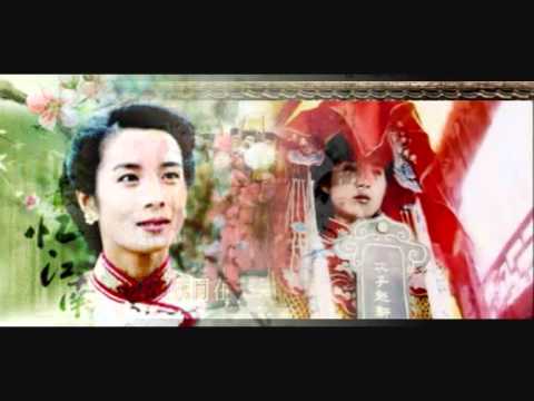 葉歡 鴛鴦錦 鬼丈夫