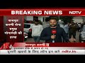 Karni Sena Chief की घर में घुसकर हत्या, अब Canada कनेक्शन की बात आई सामने  - 06:03 min - News - Video
