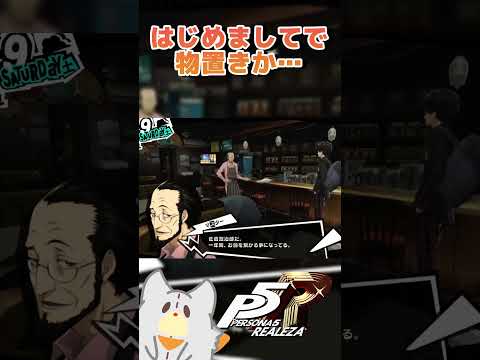 thumbnail_tnmRs3xEOiY