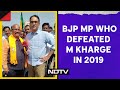 Bengaluru Heat Wave | Umesh Jadhav: No Heatwave Can Defeat BJP in Karnatakas Kalaburgi
