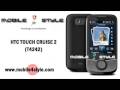 HTC TOUCH CRUISE 2 - (T4242)