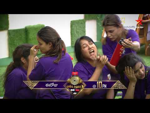 Bigg Boss Telugu 5: Anee Master Vs Uma war of words Bigg Boss Telugu 5: Anee Master Vs Uma war of words