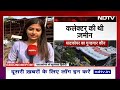 Mumbai: Ghatkopar Hoarding हादसे में मृतकों के परिजनों को मिलेगी 5 लाख रुपये की मदद, पर गुनहगार कौन?  - 12:20 min - News - Video