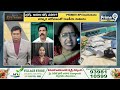 విశాఖ డ్రగ్స్ వెనుక వైసీపీ బడా నేతలు..మీడియా ద్వారా సీబీఐకి జ్యోత్స్నా రిక్వెస్ట్ | Prime Debate - 07:50 min - News - Video
