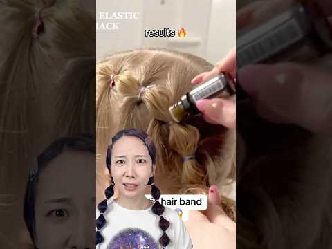 アロマオイルで絡まったヘアゴムが簡単に切れるらしい！