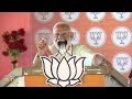 PM Modi Live | Public meeting in Dhenkanal, Odisha | Lok Sabha Election 2024 | News9  - 52:57 min - News - Video