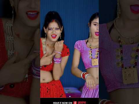 #gurjar_rasiya #rasiya #sattogurjarkerasiya #rasiyasong #dance #new_rasiya #shorts_feed #foryou