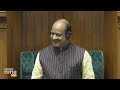 PM Modi Introduces NDA Cabinet Ministers in Parliament Infront of Newly Elected LS Speaker Om Birla  - 11:51 min - News - Video