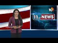 Arvind Kejriwal Granted Bail | Delhi liquor case | ఢిల్లీ లిక్కర్ కేసులో కేజ్రివాల్‎కు బెయిల్ మంజూరు - 01:36 min - News - Video
