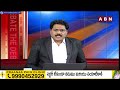 ABN Venkatakrishna Analysis : ఏపీ రాజకీయాల్లో కీలక మార్పులు..సస్పెన్స్ కు తెరపడనుందా..? | ABN Telugu  - 04:01 min - News - Video