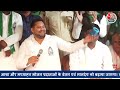 Tejashwi Yadav का बड़ा हमला, कहा Modi Ji ने Bihar के साथ सौतेला व्यवहार किया | Election | Aaj Tak  - 12:34 min - News - Video
