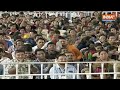 PM Modi | PM Modi Big Action On Terrorism | Narendra Modi Speech | Breaking News | Live 24x7  - 00:00 min - News - Video