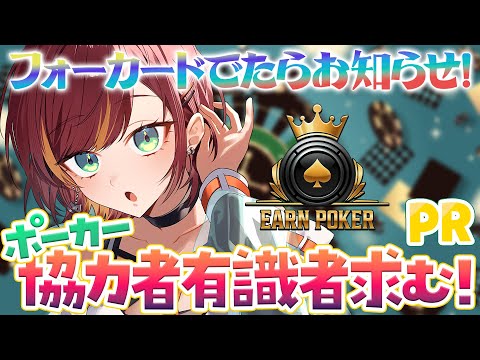 thumbnail_toARYos1lRo