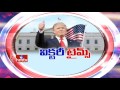 Prof. Nageswar on Donald Trump victory; Fear psychosis