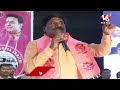 Harish Rao LIVE : BRS Party Warangal Parliamentary Meeting | V6 News  - 00:00 min - News - Video