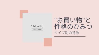 Estj型の性格と才能 16タイプ性格診断テスト 性格タイプ大辞典 Estj型の性格と才能 16タイプ性格診断テスト 性格タイプ大辞典
