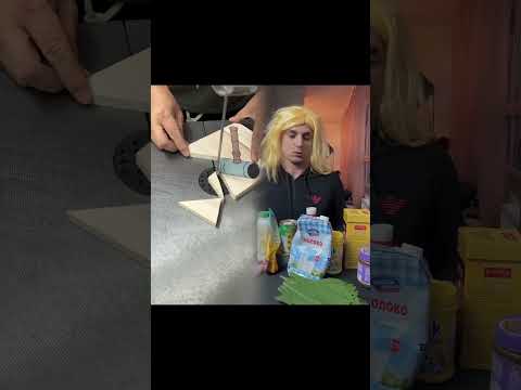 Если да, не забудьте поставить лайк, оставить комментарий и подписаться на мой канал