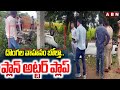 దొంగల వాహనం బోల్తా..ప్లాన్ అట్టర్ ప్లాప్ | 40Lakhs Robbery In Shankarapalli | ABN Telugu