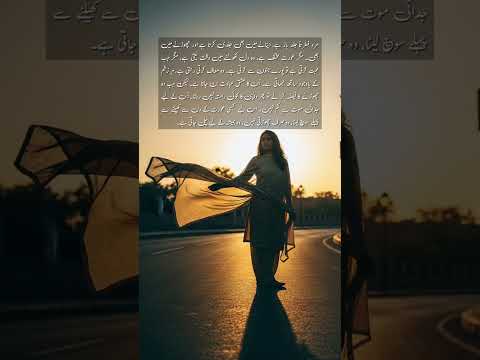 Waqt Se Pehle Mohabbat ❤️ #LostSoul