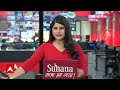 Eknath Shinde Exclusive: मुंह दिखाने के लायक नहीं बचेंगे उद्धव ठाकरे- Eknath Shinde | ABP News |  - 11:13 min - News - Video