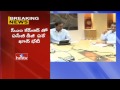 ACB DG AK Khan meets KCR